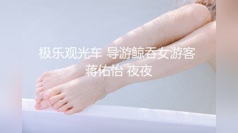 推特极品女神【小缇娜】 粉粉嫩嫩的魔鬼身材 极品收藏 (2)