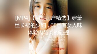 [MP4/ 846M] 美女少妇 在家被大鸡吧无套输出 内射 无毛鲍鱼粉嫩