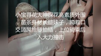 蜜桃影像传媒 PME011 风韵小妈被兄弟轮奸 唐茜