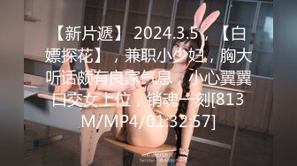 2024年4月【超重磅】黄X顶级女神【伊芙】，超大尺度视图，各种特写镜头，清纯女神私处大揭秘，强推！