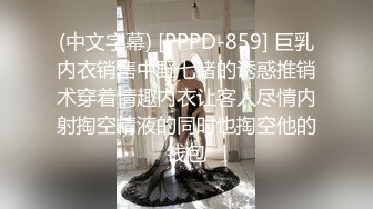 [MP4]腰细好身材美女红唇浓妆黑色网袜，喜欢自己先自慰一番再开操，边自摸边打飞机，抬腿侧入翘起屁股大力抽插猛操