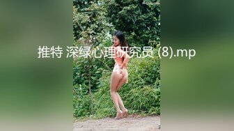 商城跟随抄底漂亮极品美女 没想到美女真空出来逛商场 这个大屁屁爱了 还是稀毛肥鲍鱼