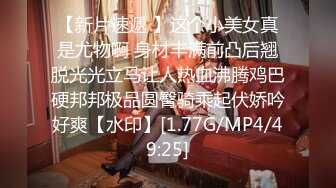 柳州0772某公司安全部门文员宋小姐