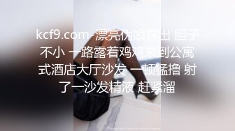 -人间尤物100万粉硅胶娃娃般细腰肥臀巨乳嫩逼女神【性瘾患者小姨妈】各种啪啪内射