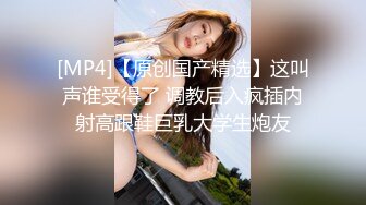 【完整版下集】发现小伙在酒店操女友,于是时间暂停,当着他女友操他