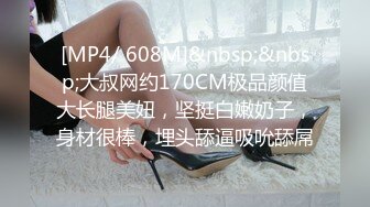 (中文字幕) [MIAA-320] 榨干肉棒超人气大屁股美容按摩一男多女的强制连射施术