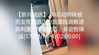 [MP4/ 524M] 眼镜美女 哥哥别学习了来休息放松一下 在沙发被男友无套输出 射了一逼