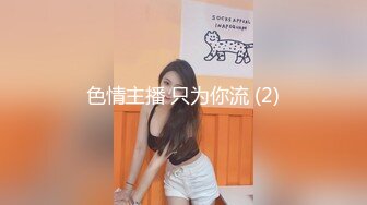 [MP4/ 668M] 漂亮大奶眼镜美眉 在家被男友无套输出 内射 上位骑乘大屁屁一霍霍就缴械