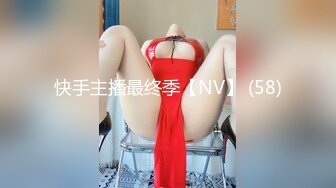 [2DF2]【老李探花】酒店高价外围妹上门啪啪，身材好胸大口活好颜值高，抠穴一手水做爱投入疯狂抽插 [MP4/80MB][BT种子]