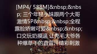 三亚 ·Ts李多喜· - 这种骚逼艹起来最爽了，爽了还喊轻点轻点，加速攻击菊花！