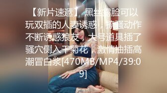 美女米欧经好友介绍来体验催情按摩