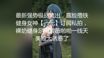 [MP4]麻豆传媒-孪生姐妹无间情 漂亮小姨子被姐夫干到淫叫连连