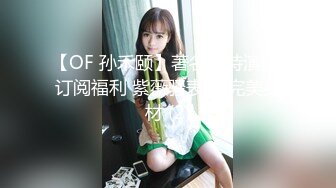 麻豆传媒 MCY0087 伦理错乱 失恋侄女被亲叔叔爆操