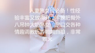 一线天粉穴白嫩美乳妹子自慰诱惑，掰穴特写揉捏肥逼，手指扣弄翘起大屁股扭动，呻吟娇喘听着非常诱人