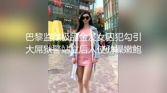 魔法少女和宅男粉丝一起逛街吃饭