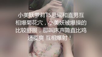 STP16493 颜值不错背带裤妹子，舔弄口交上位骑乘抠逼猛操呻吟