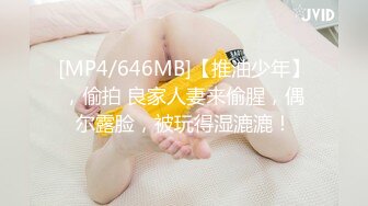 OF有受虐倾向的撸铁健身气质御姐【miho18year】订阅私拍，能拳交能做母狗生活与淫贱对比很反差 (6)