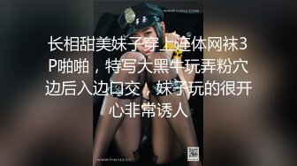 女友啪啪啪小片段2