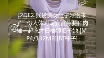 清纯漂亮的美女被土豪带入酒店狂操 口活好逼逼紧实