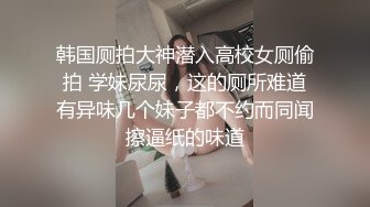 就像邻居家的小美女似的，换上连衣裙很仙女，脱下衣服身材真棒，和男友做活塞运动