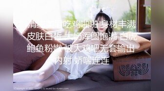 《极品CP?魔手?外购》厕拍达人潜入商场KTV女厕固定机位加移动机位偸拍各种夜生活小姐姐方便?美女颇多非常哇噻