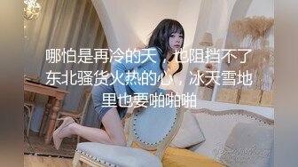 短发美少妇露脸黑丝，和b老公做爱女上位暴力深打桩强力深喉口活很棒