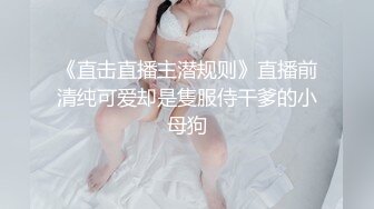 【新片速遞】&nbsp;&nbsp;【小熊美奈子】❤️狼友们喜欢看18岁小女孩吗，互相互摸互插自慰高潮❤️极限诱惑~哥哥硬了嘛！5V[2.17G/MP4/04:59:21]