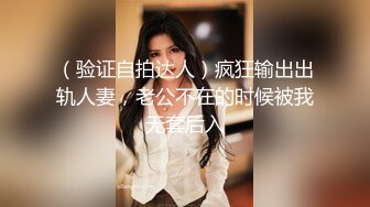 大三兼职美女被色魔摄影师诱惑换上情趣黑丝啪啪啪