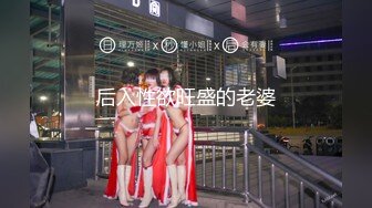 ✨泰国绿帽淫妻女王「olsoulmate」OF多P实录【第五弹】