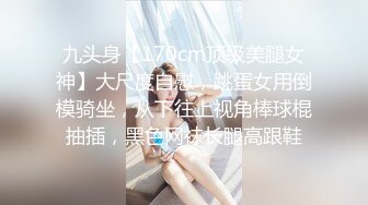 长发小花连衣裙泰国小妖妖美胸长腿口交温柔体贴爱意满满掰开屁股给你操