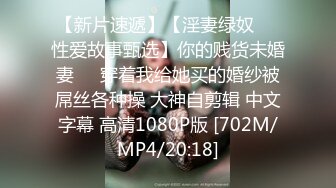 [MP4]STP29356 土豪的女神【Summer_Ki】平台最美女神，喷水 道具自慰！屁股对着屏幕，大长腿美女，赚翻！ VIP0600