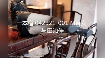 【某某门事件】西南大学校花穆诗蔓自拍泄密，颜值超高，极品美乳，没想到居然是这样骚逼！