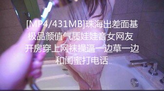 (sex)20231101_恒大舞台白姑娘_39582922_1