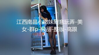 细腰肥臀女友在宾馆被我抽插