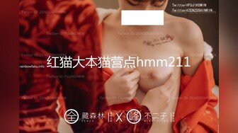 onlyfans淫妻绿帽【swingdog】 约单男3p啪啪 无套输出最新合集【496V】 (46)