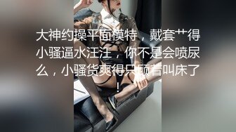 SSR Peach高学历目前从事私人教练的极品台妹，超嗲的叫床声，满嘴淫语最新p站合集【91v】 (40)