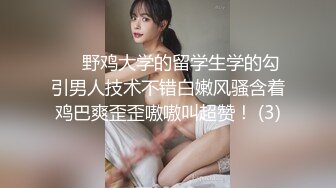 丝宝视频VIP系列之小清新