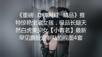 [MP4]精东影业国产AV剧情新作JD53-人类高质量女性相亲记 人前显贵 胯下受罪