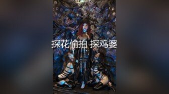 ❤️完美露脸❤️极品洛丽塔网红萝莉喵喵『喵喵酱』2022最新啪啪-玩操JK制服可爱萝莉 操爽馒头逼 高清720P原版