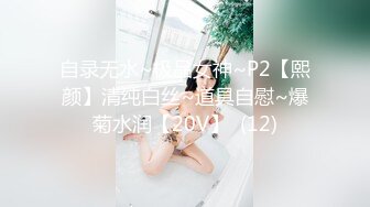 PMC-075-爆操拜金女保险销售.见钱腿开的淫荡求干-翁雨澄