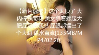 大奶纹身骚货终被操服满嘴骚话老公不听