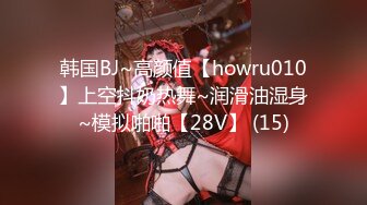 皇家华人 HJ-085 地下乐团潜规则 美乳主唱肉体交换表演机会