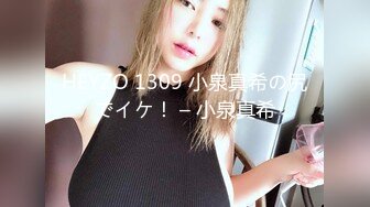 【Stripchat】国产反差性冷淡脸女主播「lucy_1811」死库水少女变身妖艳眼镜娘魅惑自慰