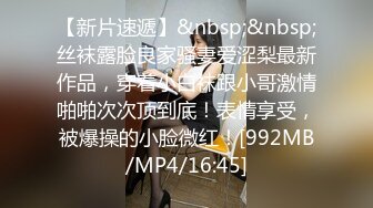 【爆乳女神性爱世界杯】极品『巨乳』校球队经理夜里喜欢爬到我的床上求精后入啪啪撞击 乳摇高潮