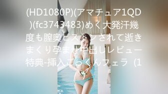 SMD-176 S Model 176 ザーメン中毒美少女生ハメぶっかけ  水島にな