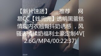 补习班老师厕所暗藏摄像头偷拍女学生上厕所,事发后女生都不相信,说老师人特别好,经常免费给买饮料水果和奶茶 (2)