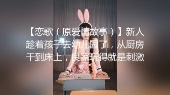 [原創錄制](sex)20240201_甜味女玩家