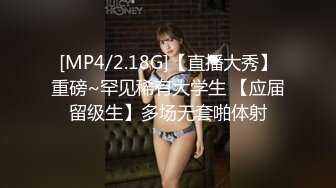 蜜桃传媒 pmc-354 黑丝ol肉穴求上位