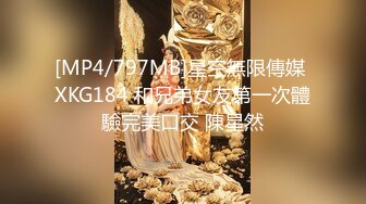 【家庭TP】网络破解摄像头偷窥精选家庭夫妻情侣啪啪5+1对实况 (13)