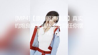 瑜❤️伽美女 你骆驼趾都出来了 不是在勾引我吗 男友被我做瑜伽时的骆驼趾和翘臀勾引 射得超快